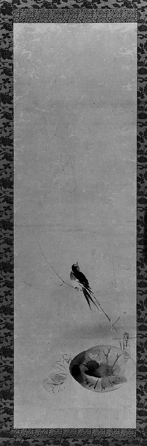 Small Bird on Reed, 1628, Kanō Naonobu