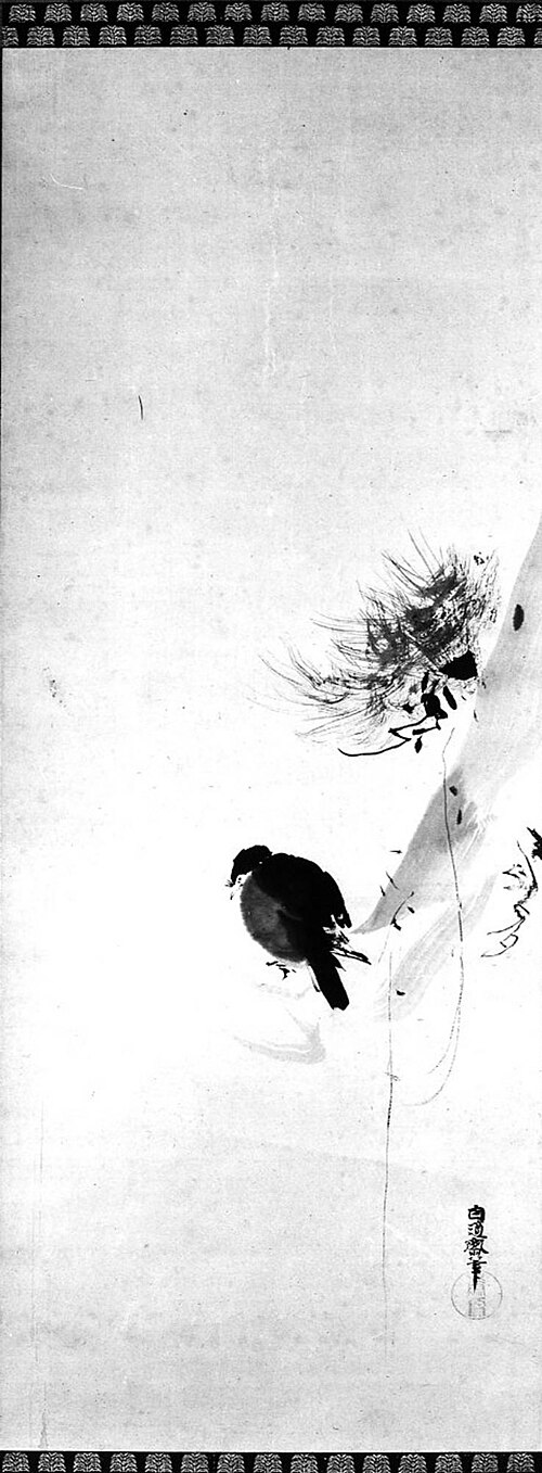 Crow on a Tree, 1628, Kanō Naonobu