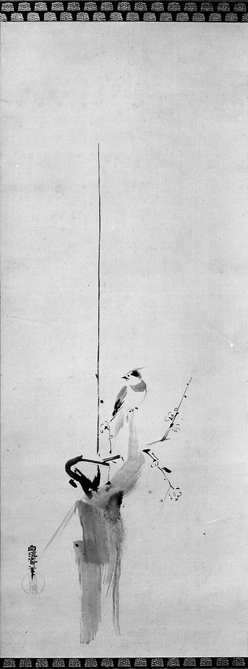 Crested Bird on Stump of Plum Tree, 1628, Kanō Naonobu