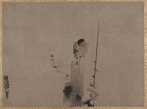 Bird on a Plum Tree, 1628, Kanō Naonobu