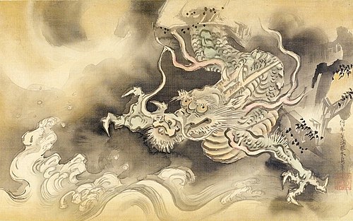 Descending Dragon, 1683, Kanō Yasunobu