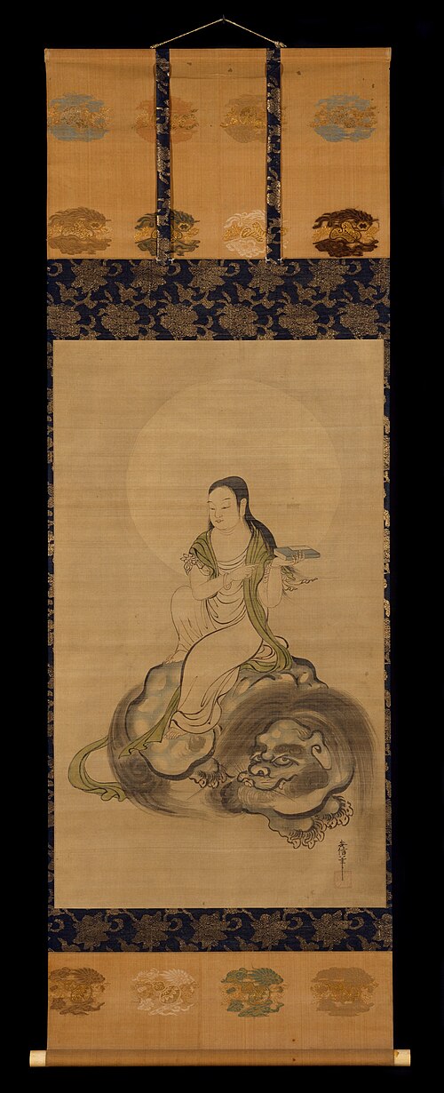 Monju Bosatsu, , Kanō Yasunobu