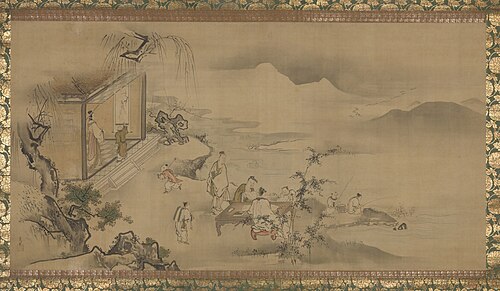 Four Accomplishments (Kinkishoga 琴棋書画図), 1700, Kanō Tsunenobu