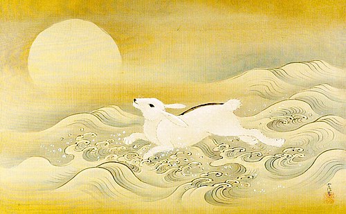 Rabbit, Wave and Full Moon, 1683, Kanō Tsunenobu