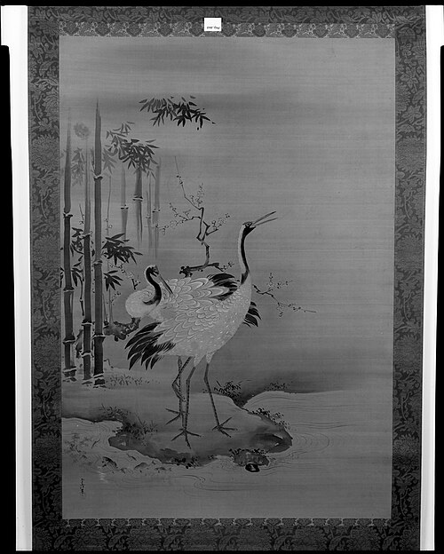 Cranes, , Kanō Tsunenobu