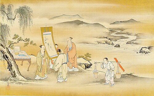 Three Sages Examining a Painted Scroll, 1683, Kanō Tsunenobu