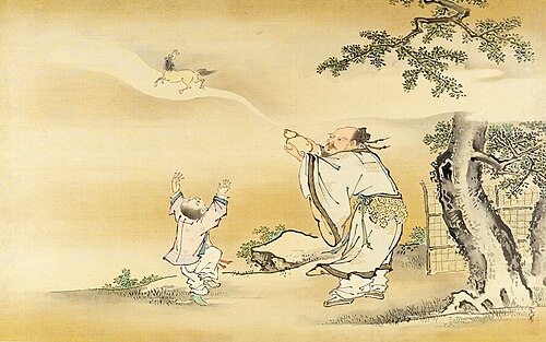 Zhang Guo and his Magical Gourd, 1683, Kanō Tsunenobu