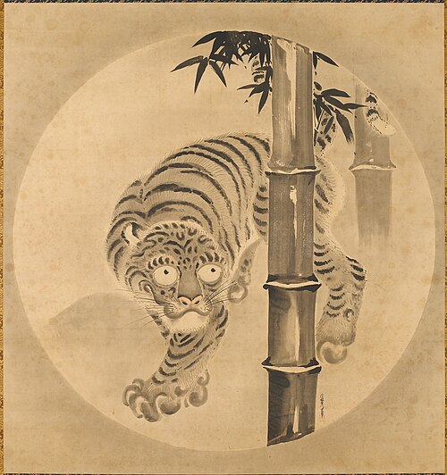 Tiger Emerging from Bamboo, , Kanō Tsunenobu