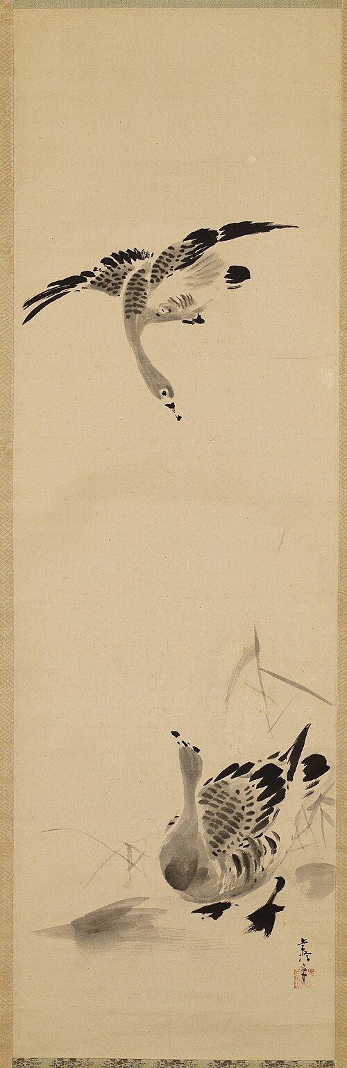 Geese and Reeds, , Kanō Tsunenobu