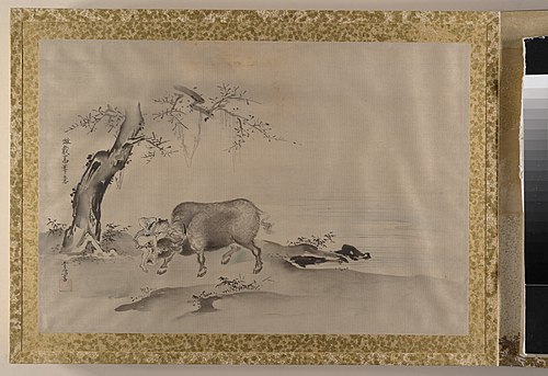 Album of Copies of Chinese Paintings, 1667, Kanō Tsunenobu