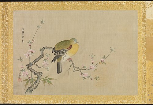 Album of Copies of Chinese Paintings, 1667, Kanō Tsunenobu