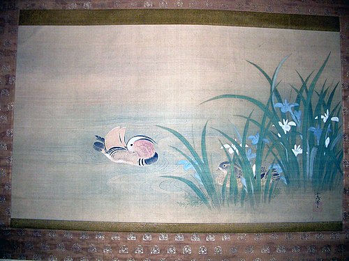 Mandarin Ducks and Iris, 1674, Kanō Tsunenobu