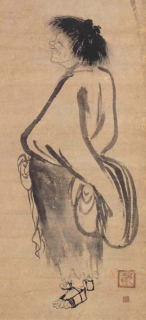 Hanshan, 1400, Kaō