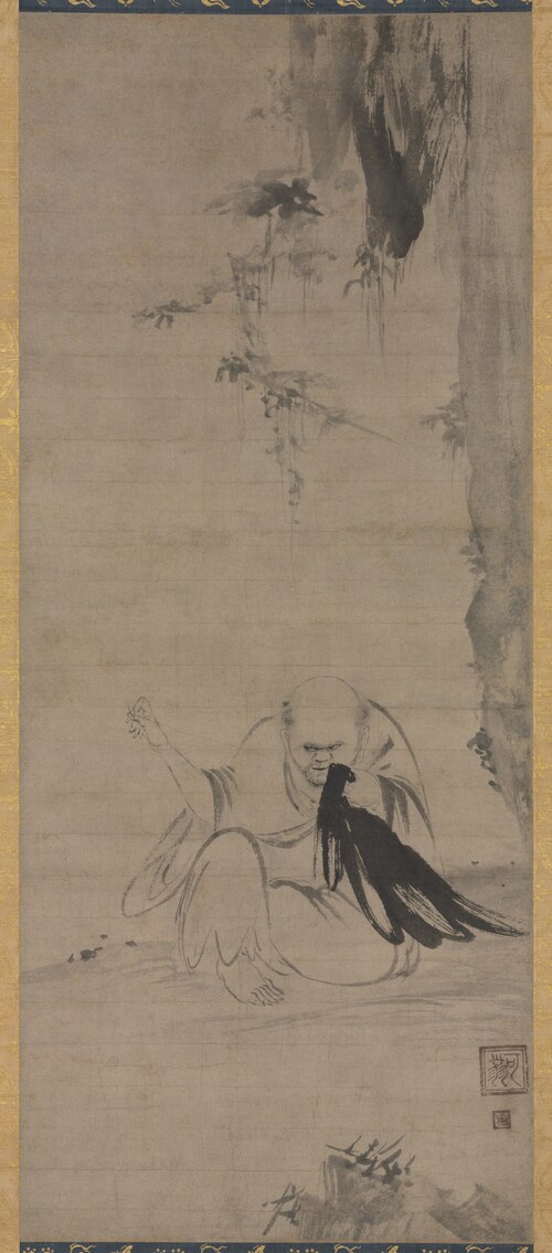 Monk Mending Clothes in the Morning Sun (Chōyō Hotetsuzu), 1337, Kaō