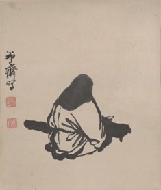 T'ao Yuan-ming and his Stringless Qin, , Ki-en