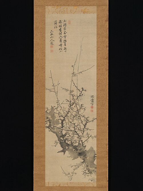 Plum Blossoms, 1770, Ki-en