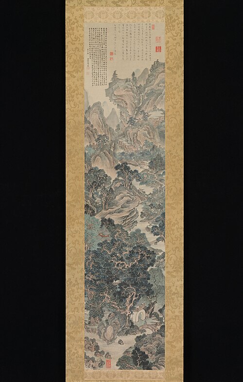 Landscape in the Blue-and-Green Manner, 1724, Ki-en