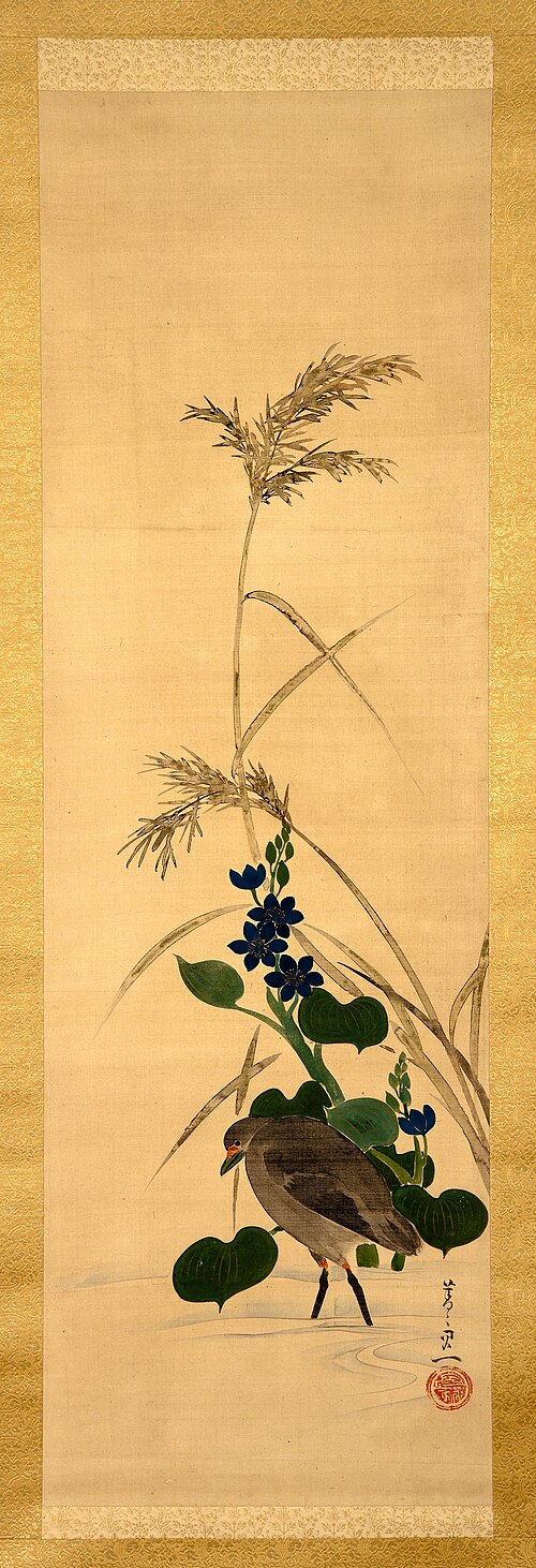 Flowers and Bird, , Kiitsu Suzuki
