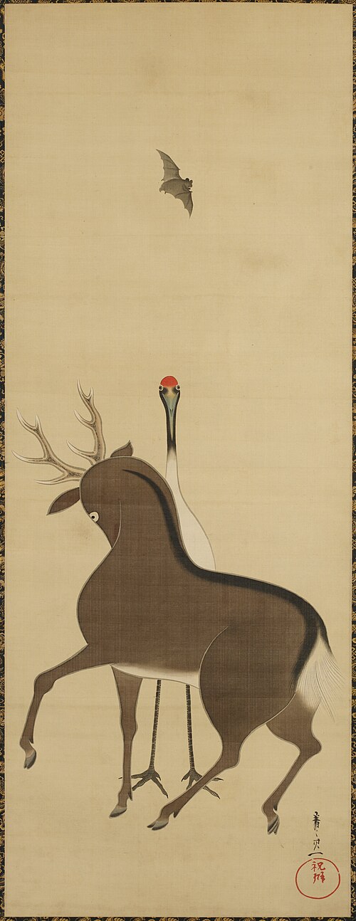 Deer, Crane and Bat, , Kiitsu Suzuki