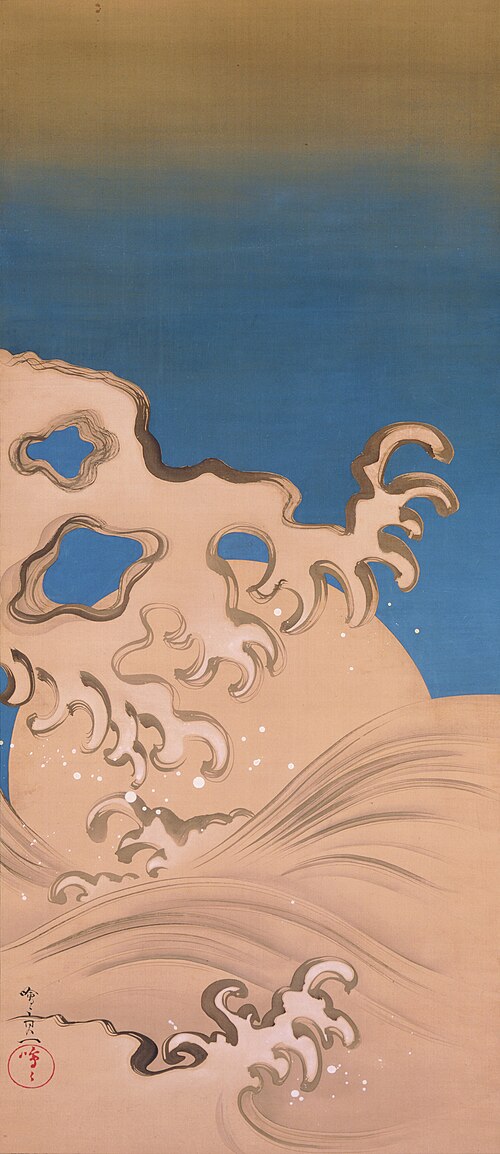 Moon and Waves, , Kiitsu Suzuki