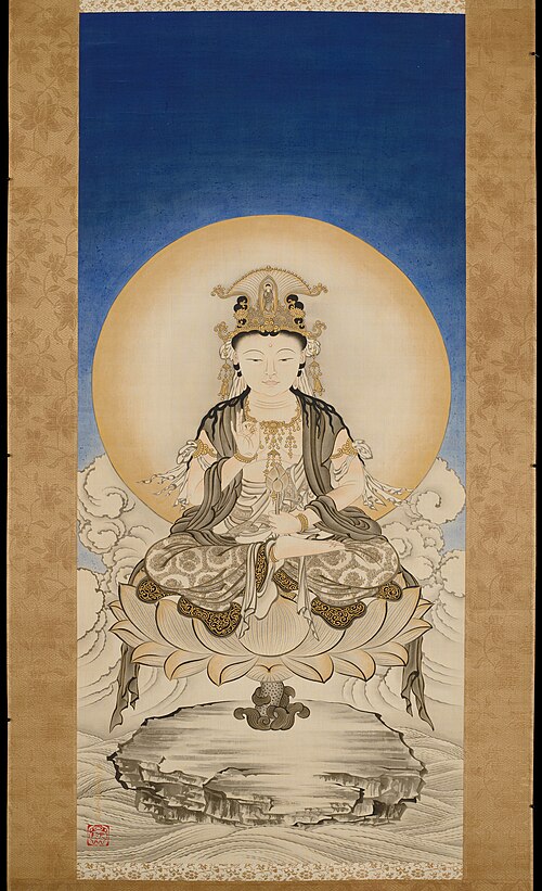 Shō-Kannon, , Kiitsu Suzuki
