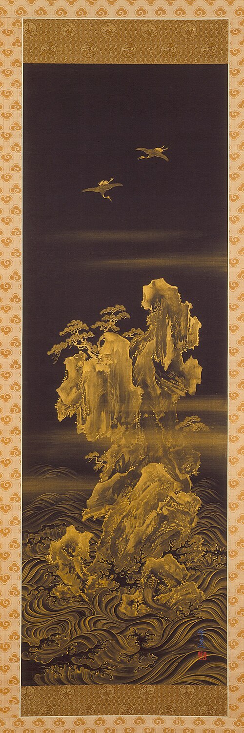 Isle of the Immortals, 1850, Kiitsu Suzuki