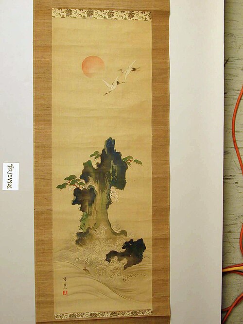Kakemono, , Kiitsu Suzuki