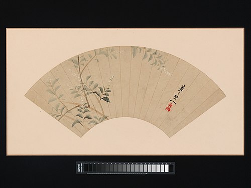 Bush Clover, 1741, Kiitsu Suzuki