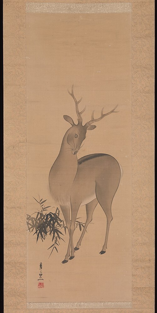Deer, 1829, Kiitsu Suzuki