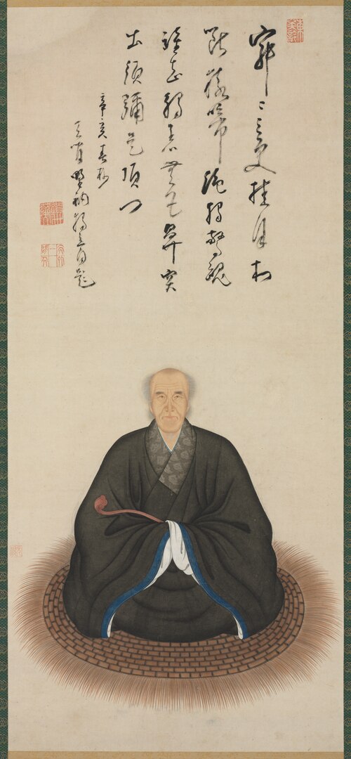 Portrait of Duli Xingyi, 1671, Kita Genki
