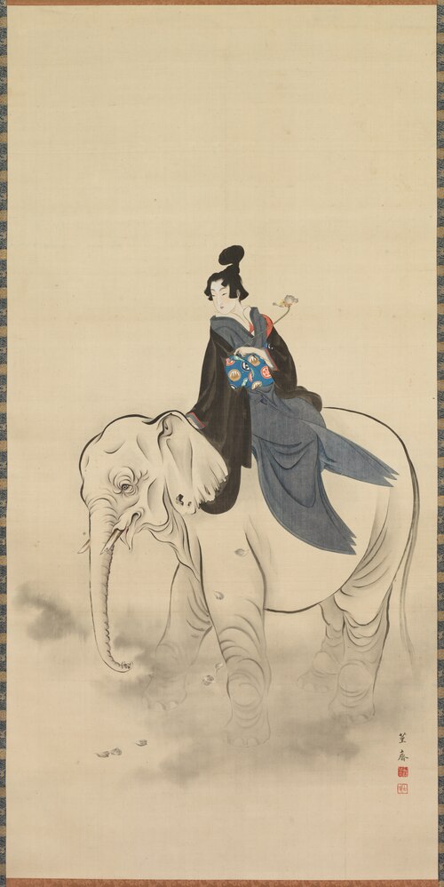 Stand-in Fugen, 1812, Kitao Masayoshi