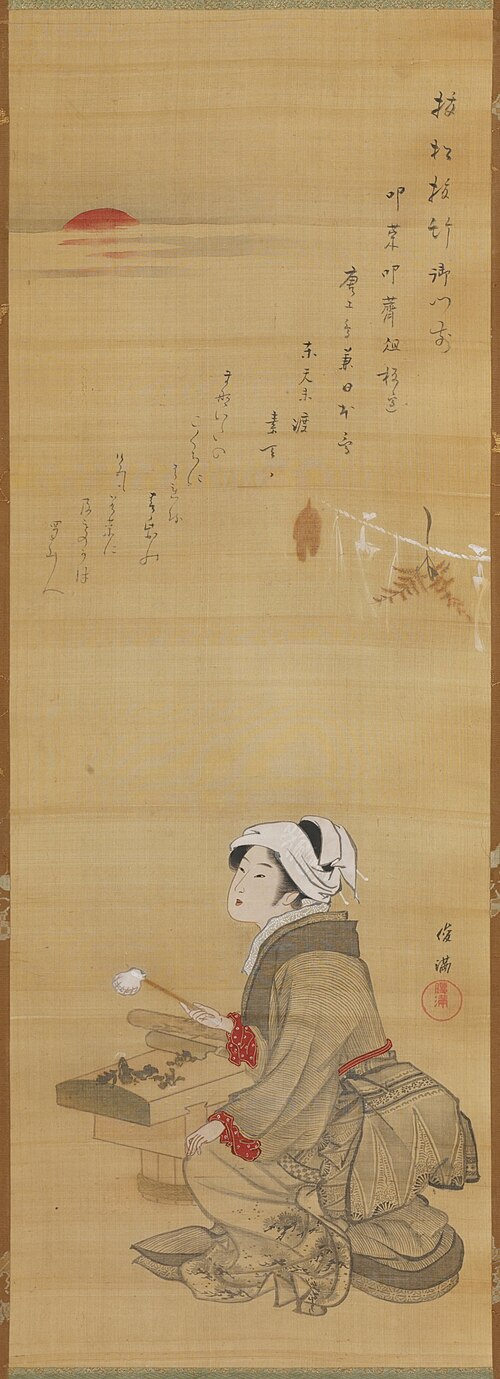 Preparing the Seven-herb Rice Porridge, 1796, Kubo Shunman