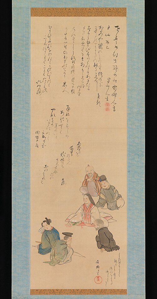 The Six Poetic Immortals, 1810, Kubo Shunman