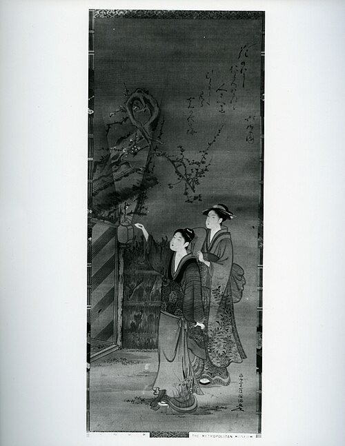 Viewing Plum Blossoms at Night, 1741, Kubo Shunman