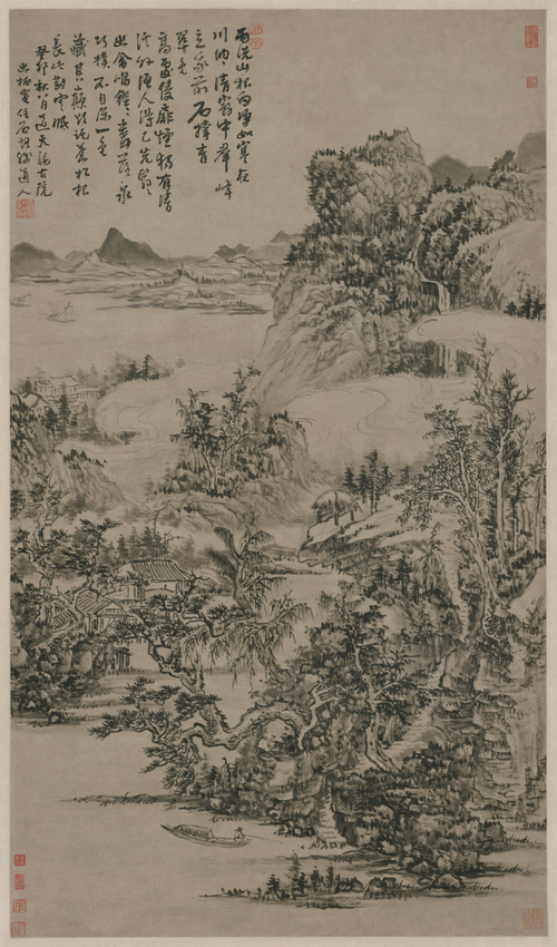 髡残雨洗山根图轴, , Kun Can