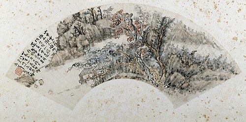 髡残溪阁读书图扇页, , Kun Can
