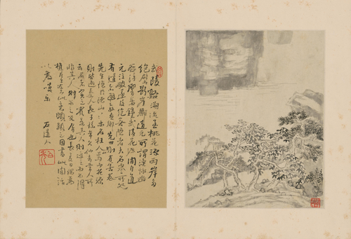 髡残物外田园图册第一开, , Kun Can