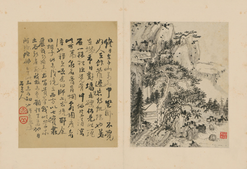 髡残物外田园图册第四开, , Kun Can