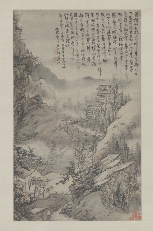 Landscape after Night Rain Shower, 1660, Kun Can