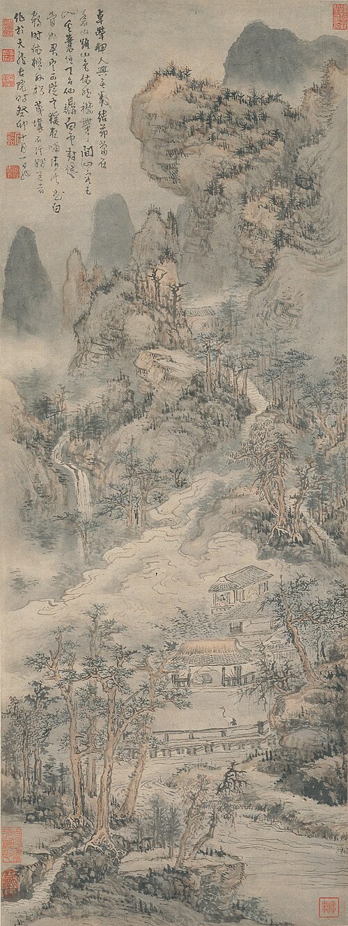 清  髡残  苍山结茅图轴, 1663, Kun Can