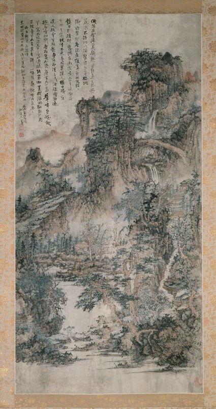 Landscape with waterfalls and trees, 1636, Kun Can