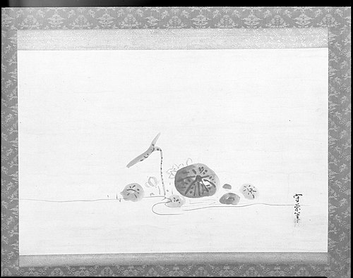Lotus Pond, , Kusumi Morikage