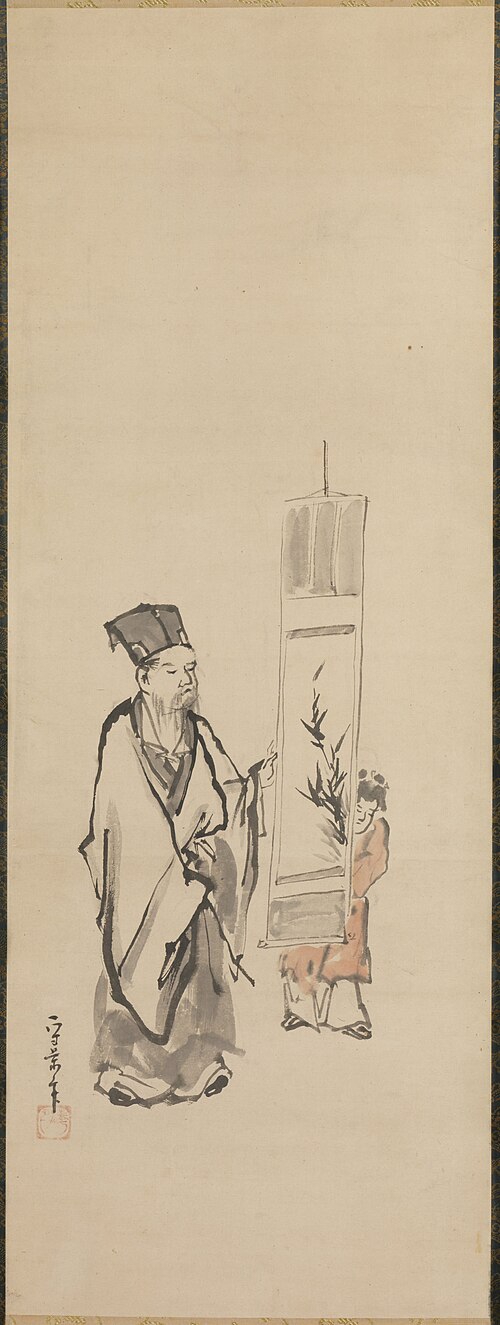 Scholar Viewing a Painting [center of a triptych of Scholar with Heron and Myna], , Kusumi Morikage