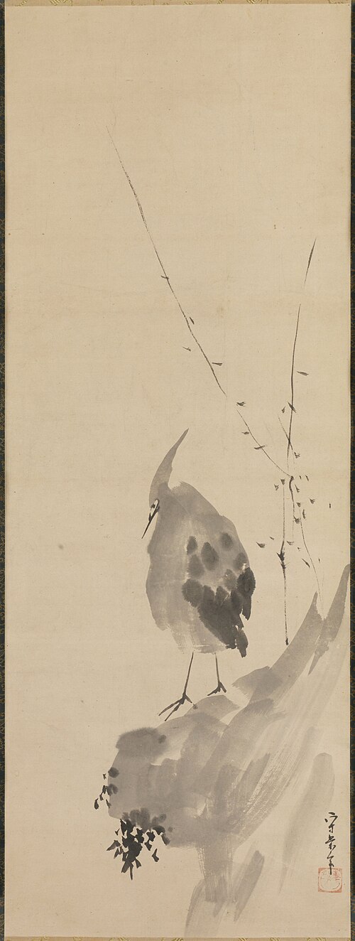 Heron on a Rock [right of a triptych of Scholar with Heron and Myna], , Kusumi Morikage