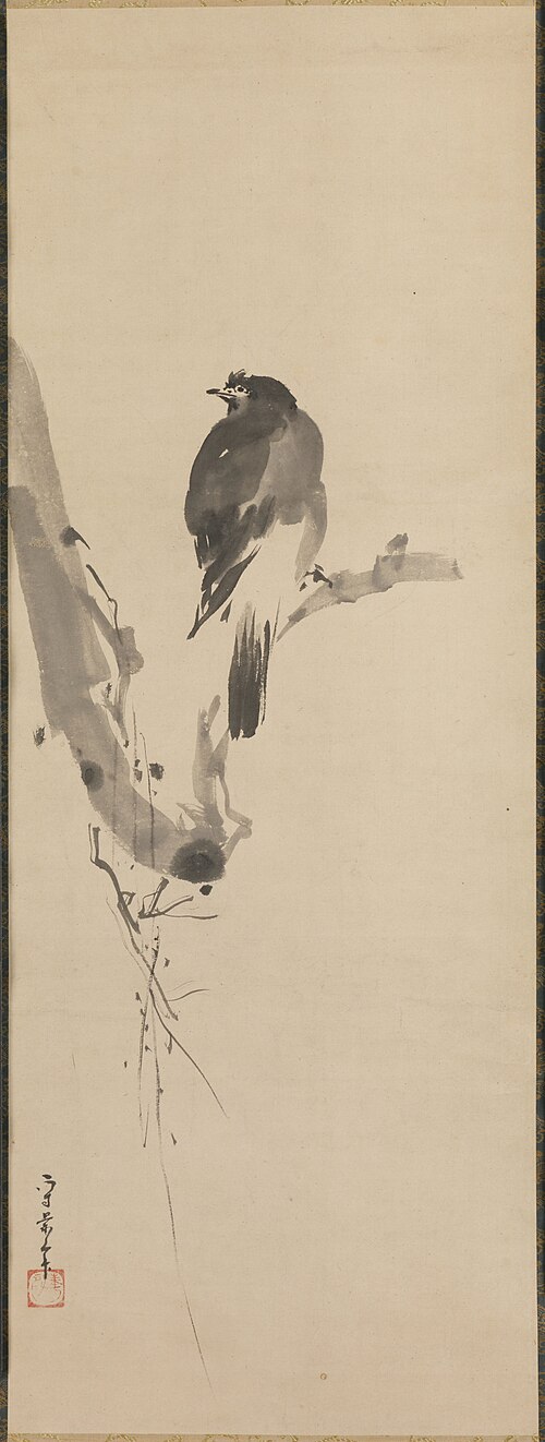 Myna on a Branch [left of a triptych of Scholar with Heron and Myna], , Kusumi Morikage