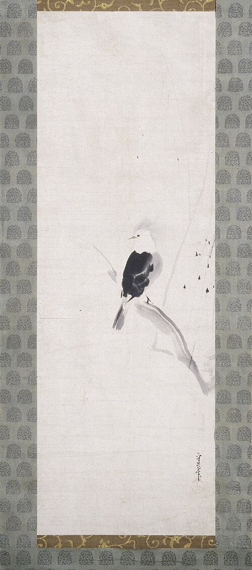 Bird on Branch, 1650, Kusumi Morikage
