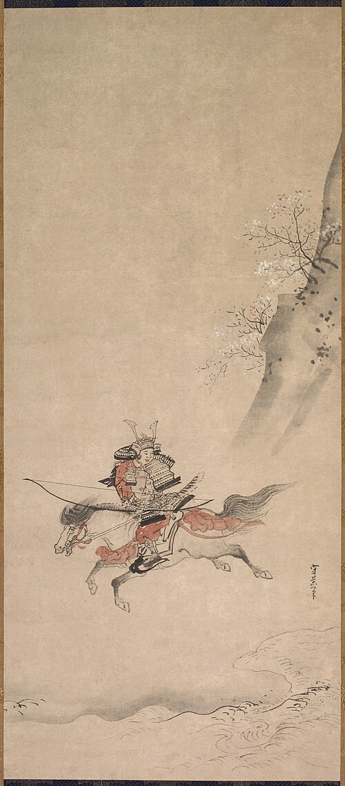 A Samurai on Horseback, 1662, Kusumi Morikage
