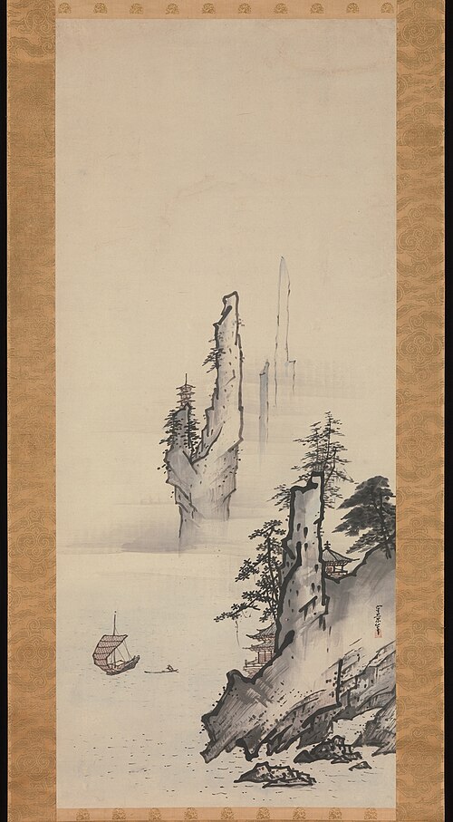 Paysage, 1655, Kusumi Morikage