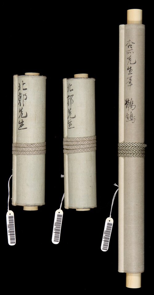 Set of 3 scrolls: Wagtail on a Rock (ptg) and 2 One-line Calligraphies, , Kyōsho
