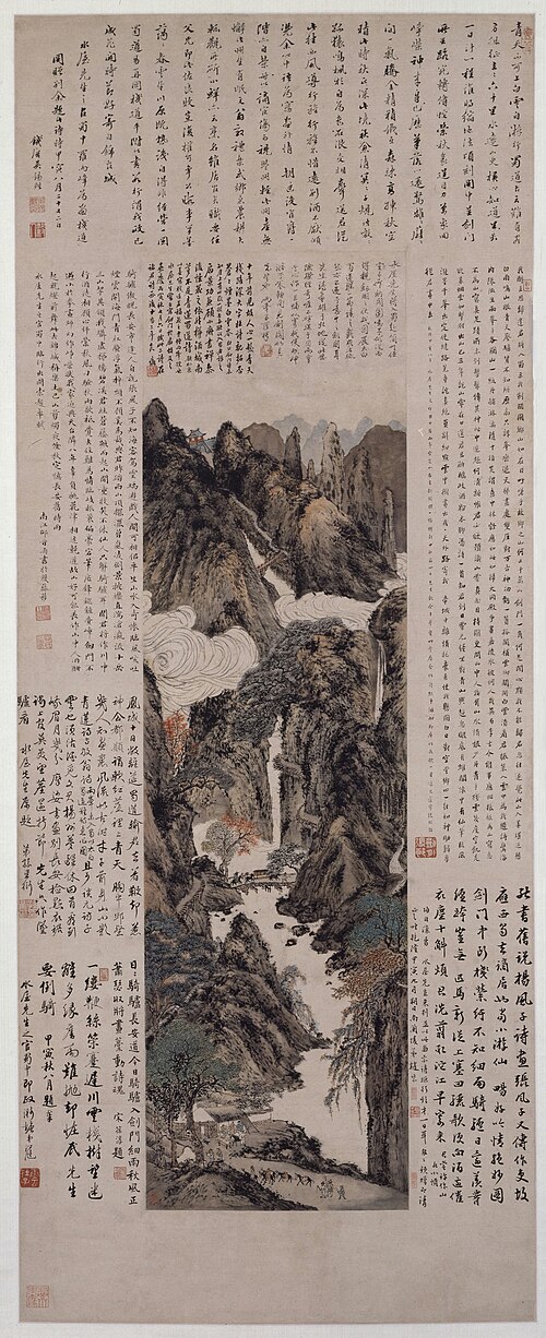 罗聘剑阁图轴, , Luo Ping